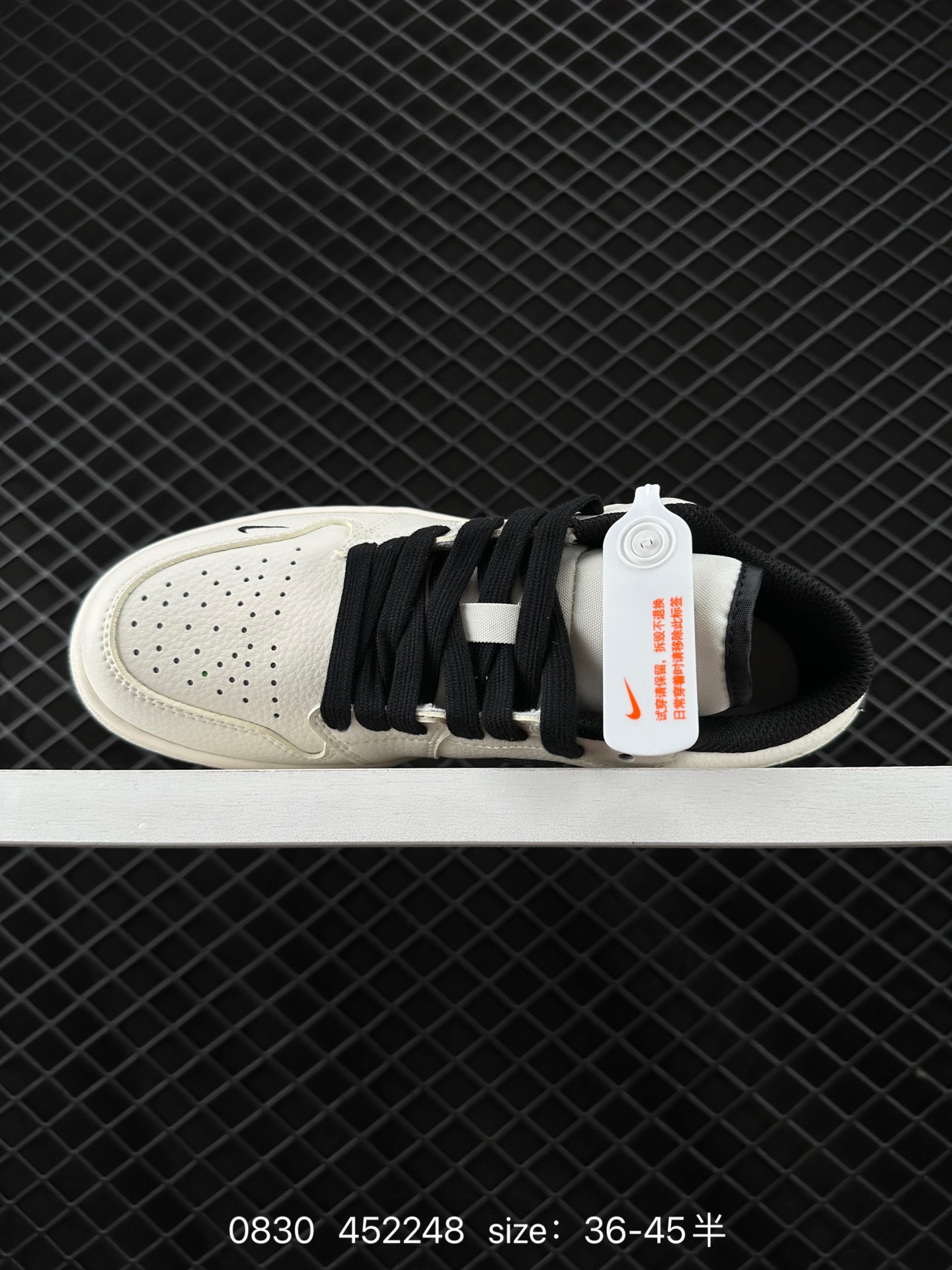 Air Jordan 1 Low AJ1